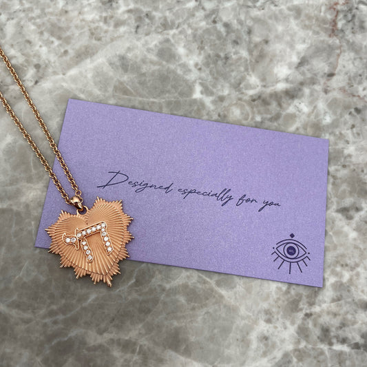 Serrated Heart with Diamond Letters