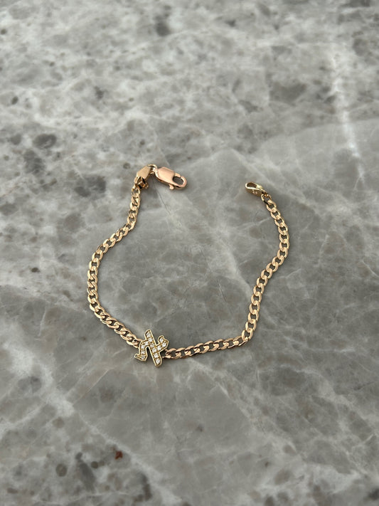 Diamond Hebrew Cuban Bracelet