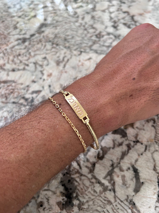 Mens Anchor Chain Bracelet