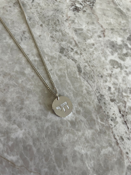 White Gold Battered Chai Charm