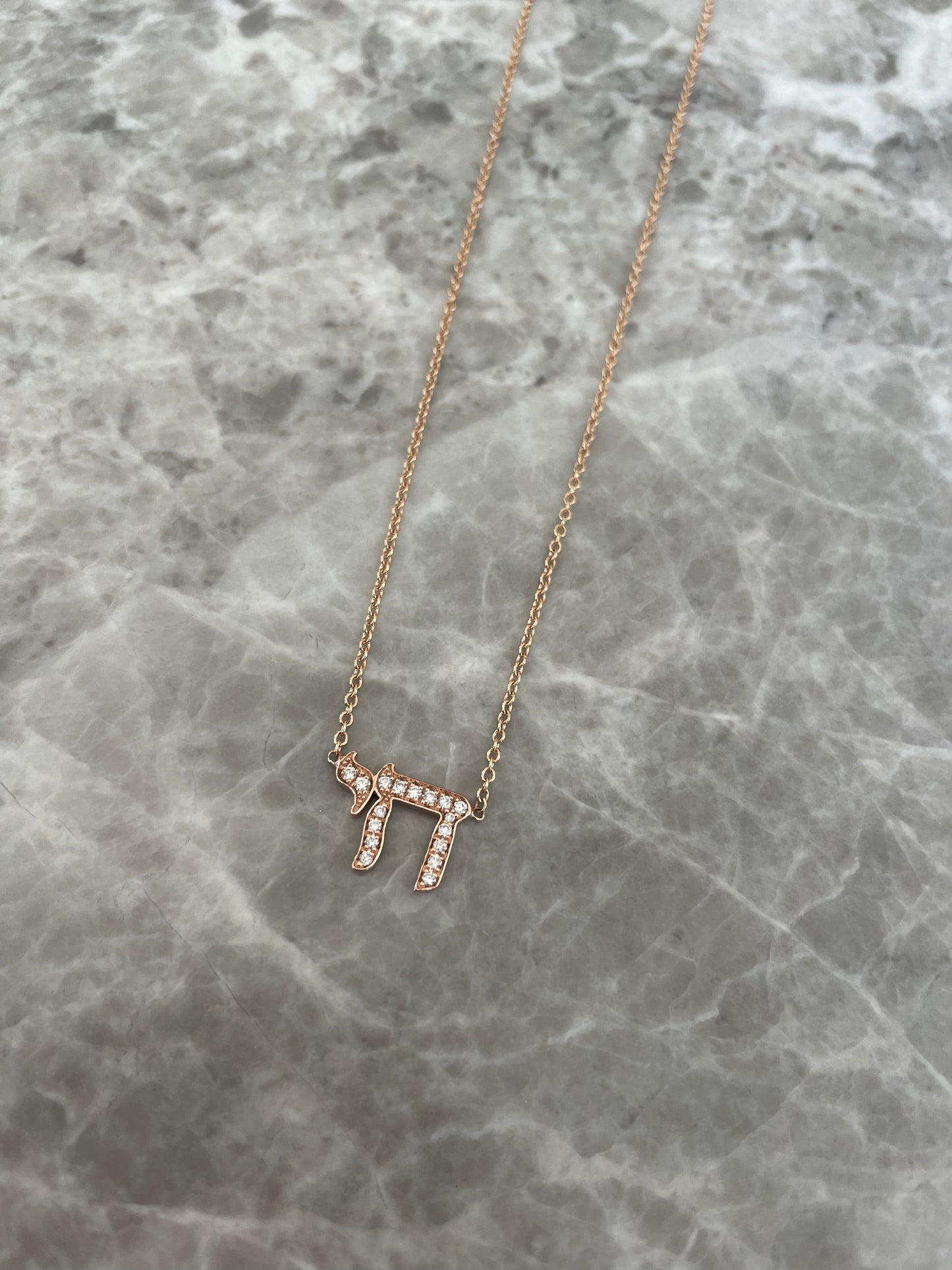 Diamond Chai Necklace