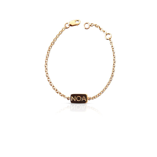 Engraved Baby Bracelet