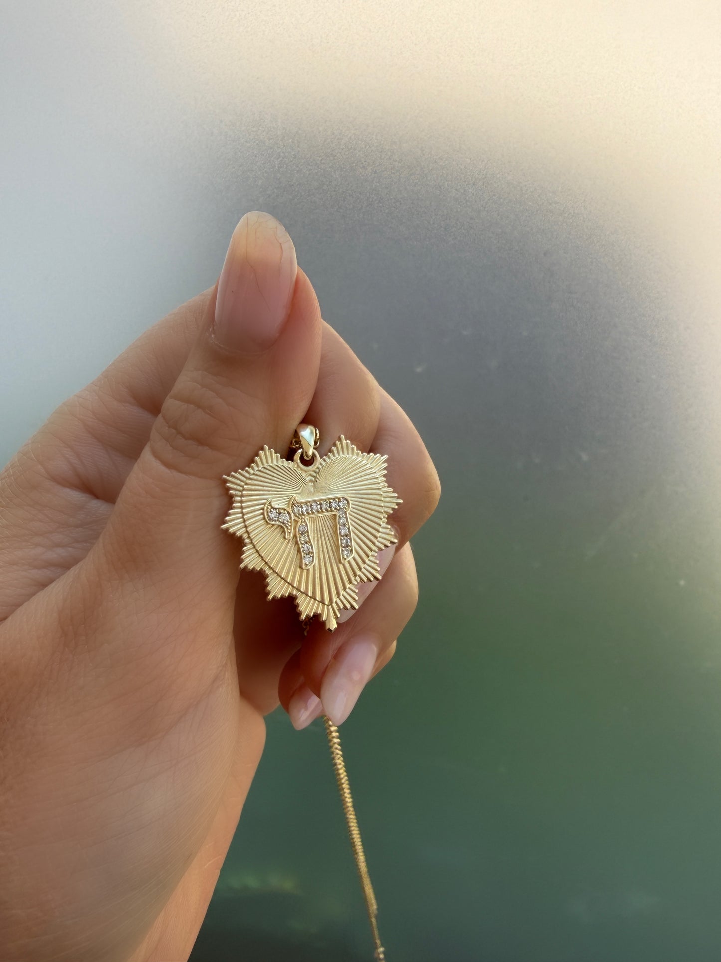 Serrated Heart with Diamond Chai